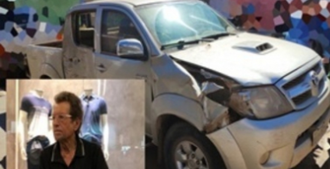 Fazendeiro de 80 anos é morto por funcionário em Mato Grosso