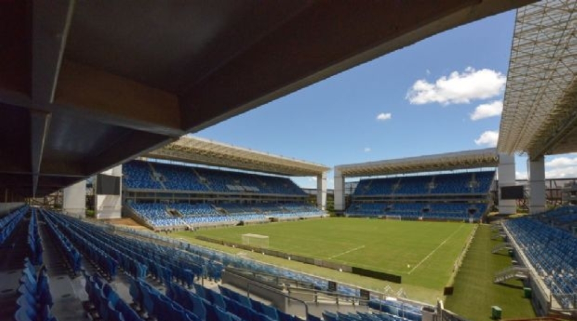 PGR quer anular lei de MT que permite consumo de bebidas alcoólicas em estádios de futebol