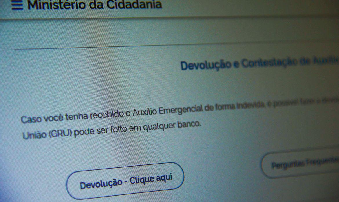 Ministério da Cidadania envia SMS para solicitar a devolução de recurso recebido com indício de irregularidade ou contestar o cancelamento do Auxílio Emergencial