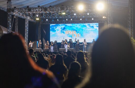 Prefeito e primeira-dama prestigiam primeira edição da Festa do Céu